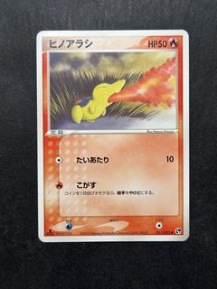 （分類：）位於 。 由 pear123 提交（商品編號 1457604714，圖片 1）。簡介： 。