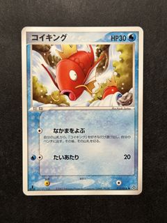 （分類：）位於 。 由 pear123 提交（商品編號 1457605958，圖片 1）。簡介： 。