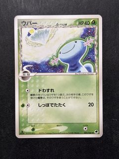 （分類：）位於 。 由 pear123 提交（商品編號 1457605673，圖片 1）。簡介： 。