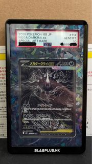（分類：）位於 。 由 carson1116 提交（商品編號 1457518983，圖片 1）。簡介： 。
