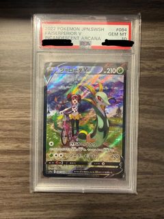 （分類：）位於 。 由 longtltltl 提交（商品編號 1457623584，圖片 1）。簡介： 。