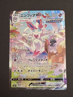 （分類：）位於 。 由 mm3international13 提交（商品編號 1457665134，圖片 1）。簡介： 。