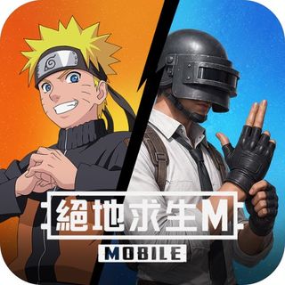 （分類：）位於 。 由 sky__u 提交（商品編號 1457638165，圖片 1）。簡介： 。