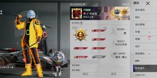 （分類：）位於 。 由 niceeee8 提交（商品編號 1457554257，圖片 1）。簡介： 。