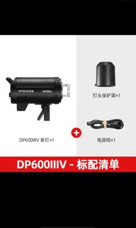 （分類：）位於 。 由 56611911 提交（商品編號 1457557246，圖片 1）。簡介： 。