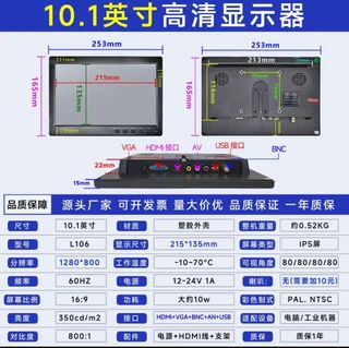 （分類：）位於 。 由 56611911 提交（商品編號 1457594670，圖片 1）。簡介： 。