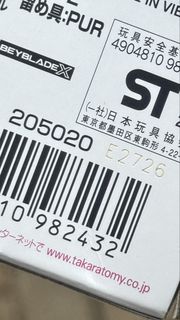 （分類：）位於 。 由 chowkak0911 提交（商品編號 1457674507，圖片 1）。簡介： 。
