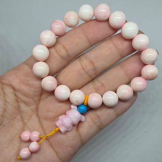 (Category: ) located in . Submitted by gemstone_crystal (Listing ID 1457566464, Image 1). Description: .