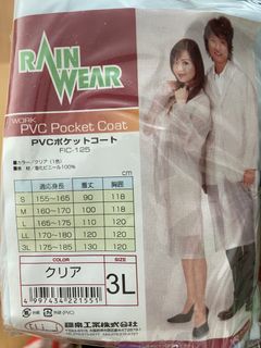 （分類：）位於 。 由 hkericleunghk 提交（商品編號 1457541568，圖片 1）。簡介： 。