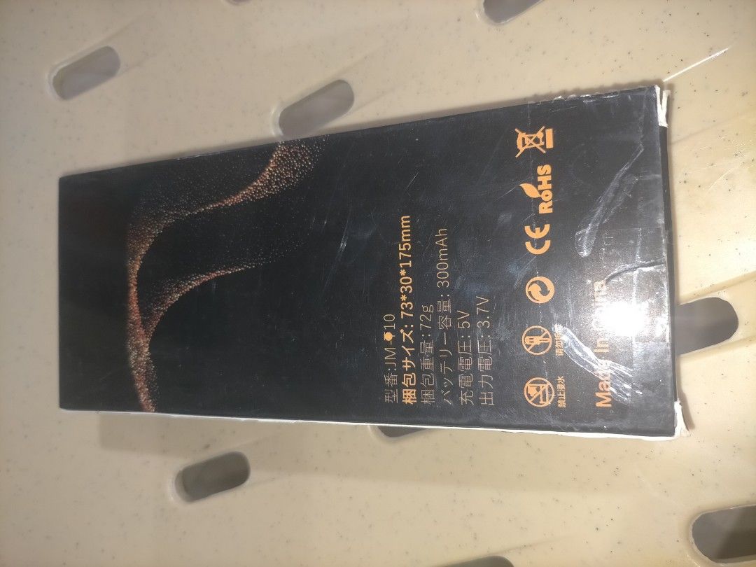 Rechargeable Eyelash Heated Curler (Category: Makeup) located in Cebu City. Submitted by luv2shop8 (Listing ID 1457544934, Image 2). Description: .