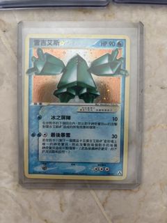 (Category: ) located in . Submitted by sarajumbo (Listing ID 1457617848, Image 1). Description: .