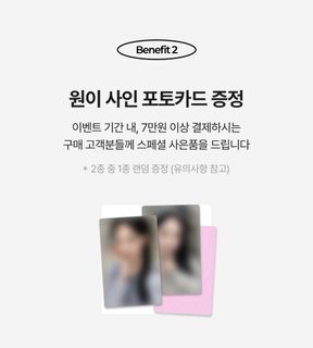 （分類：）位於 。 由 formeandu 提交（商品編號 1457524815，圖片 1）。簡介： 。