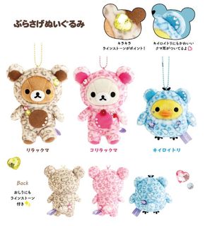 日本限量公仔 (Sanrio Characters, Mofusand, Chiikawa, Miffy, Disney, Mochhichichi) Collection item 2