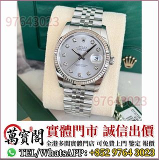 （分類：）位於 。 由 lidang97643023 提交（商品編號 1457546134，圖片 1）。簡介： 。