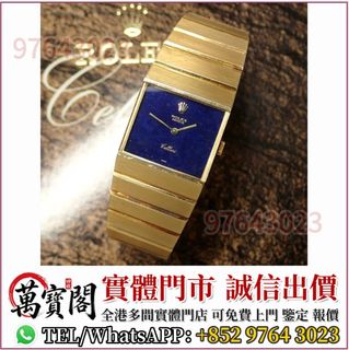 （分類：）位於 。 由 lidang97643023 提交（商品編號 1457546307，圖片 1）。簡介： 。