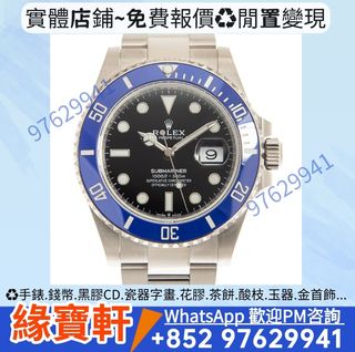 （分類：）位於 。 由 ws-54386218 提交（商品編號 1457544672，圖片 1）。簡介： 。
