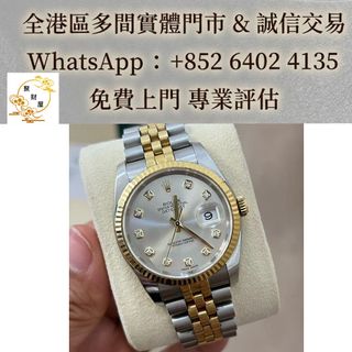 （分類：）位於 。 由 mo64024135 提交（商品編號 1457627721，圖片 1）。簡介： 。