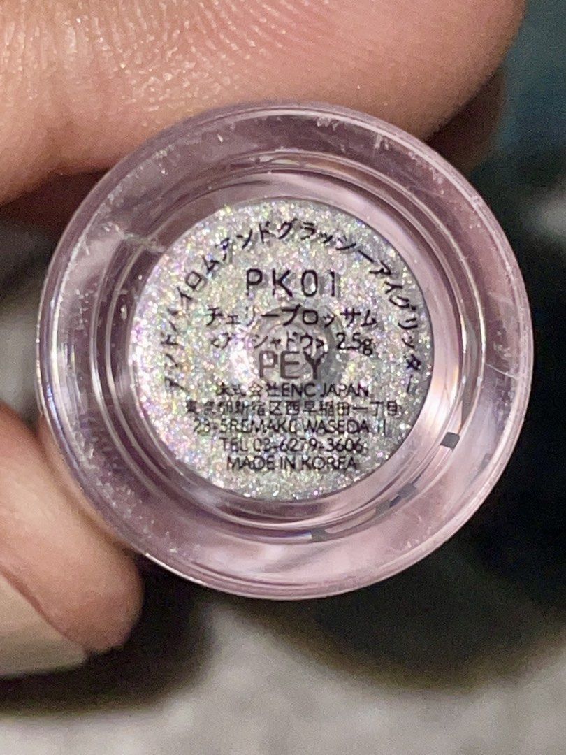 Romand Glitter Eyeshadow New (Category: Makeup) located in Rizal. Submitted by gentle.decluttering (Listing ID 1457626089, Image 2). Description: .