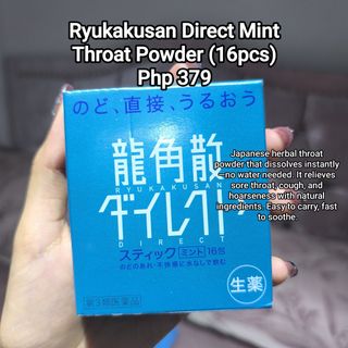 (Category: ) located in . Submitted by yui021 (Listing ID 1457612175, Image 1). Description: .