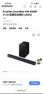 （分類：）位於 。 由 loveturnover 提交（商品編號 1457641737，圖片 1）。簡介： 。