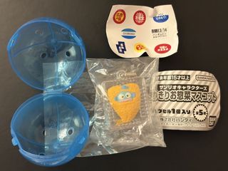（分類：）位於 。 由 1225OvO 提交（商品編號 1457659221，圖片 1）。簡介： 。