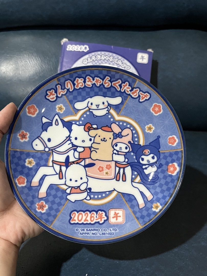 Sanrio 2026 Decorative plate (Category: Dinnerware & Cutlery) located in Lucena. Submitted by aisanolshop (Listing ID 1457580606, Image 1). Description: .
