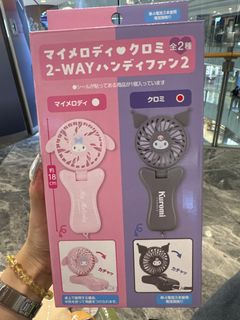 （分類：）位於 。 由 wuhuuu_ 提交（商品編號 1457650979，圖片 1）。簡介： 。