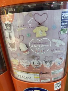 （分類：）位於 。 由 lovebonbonribbon 提交（商品編號 1457616243，圖片 1）。簡介： 。