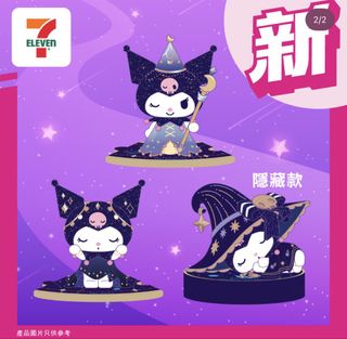 （分類：）位於 。 由 koki_12 提交（商品編號 1457565643，圖片 1）。簡介： 。