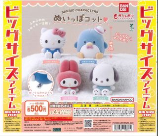 （分類：）位於 。 由 loveshopping1998 提交（商品編號 1457609307，圖片 1）。簡介： 。