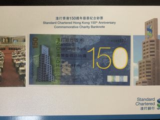 （分類：）位於 。 由 pasino 提交（商品編號 1457657265，圖片 1）。簡介： 。