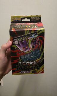 (Category: ) located in . Submitted by starshiptcg (Listing ID 1457648645, Image 1). Description: .