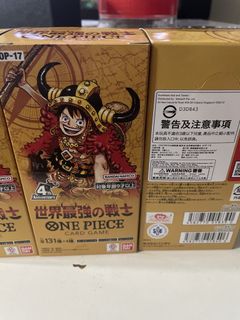 (Category: ) located in . Submitted by thecollectorium.sg888 (Listing ID 1457661766, Image 1). Description: .