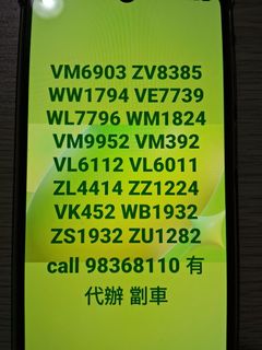 （分類：）位於 。 由 bepolite100 提交（商品編號 1457597244，圖片 1）。簡介： 。