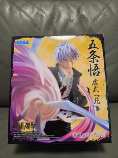 （分類：）位於 。 由 kingofhoar 提交（商品編號 1457527076，圖片 1）。簡介： 。