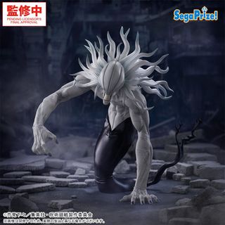 （分類：）位於 。 由 mandychan0602 提交（商品編號 1457663821，圖片 1）。簡介： 。