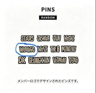 （分類：）位於 。 由 kary_1029 提交（商品編號 1457630404，圖片 1）。簡介： 。