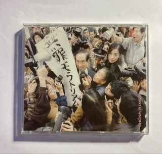 （分類：）位於 。 由 tojoda 提交（商品編號 1457606957，圖片 1）。簡介： 。