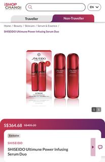(Category: ) located in . Submitted by 171__cm (Listing ID 1457640187, Image 1). Description: .