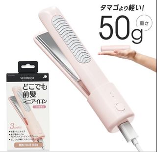 （分類：）位於 。 由 joonieeeuwu 提交（商品編號 1457589489，圖片 1）。簡介： 。