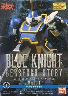 （分類：）位於 。 由 bluemoon9589 提交（商品編號 1457649348，圖片 1）。簡介： 。