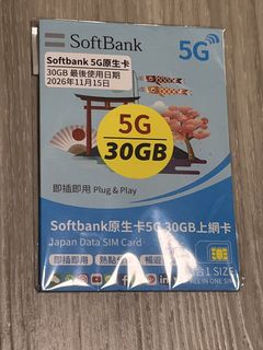 （分類：）位於 。 由 snakerc 提交（商品編號 1457680670，圖片 1）。簡介： 。