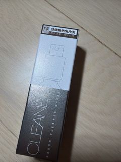 （分類：）位於 。 由 ms.whiteboard 提交（商品編號 1457632590，圖片 1）。簡介： 。