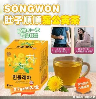 （分類：）位於 。 由 9522wts0033 提交（商品編號 1457663787，圖片 1）。簡介： 。