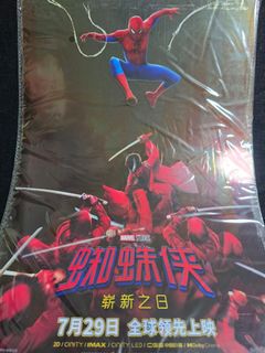 （分類：）位於 。 由 finger333 提交（商品編號 1457541901，圖片 1）。簡介： 。