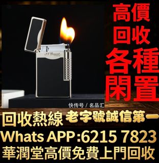 （分類：）位於 。 由 qwe886 提交（商品編號 1457554303，圖片 1）。簡介： 。