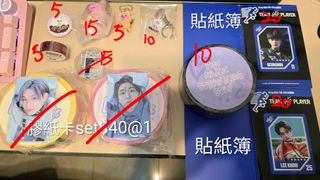 （分類：）位於 。 由 ashelyassa 提交（商品編號 1435105358，圖片 1）。簡介： 。