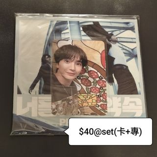 （分類：）位於 。 由 raintheez_ 提交（商品編號 1457669555，圖片 1）。簡介： 。