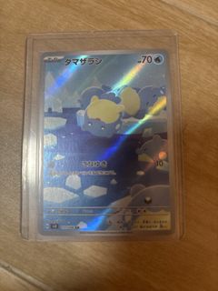 （分類：）位於 。 由 wing_gian 提交（商品編號 1457629607，圖片 1）。簡介： 。