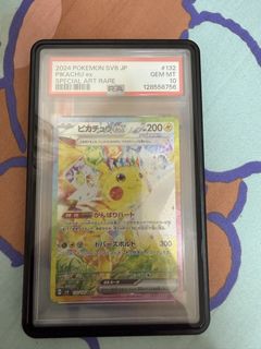 （分類：）位於 。 由 1123andy 提交（商品編號 1457671901，圖片 1）。簡介： 。